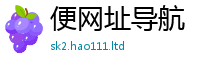 2025新澳门2025免费原料向7777788888管家婆老家三肖四码